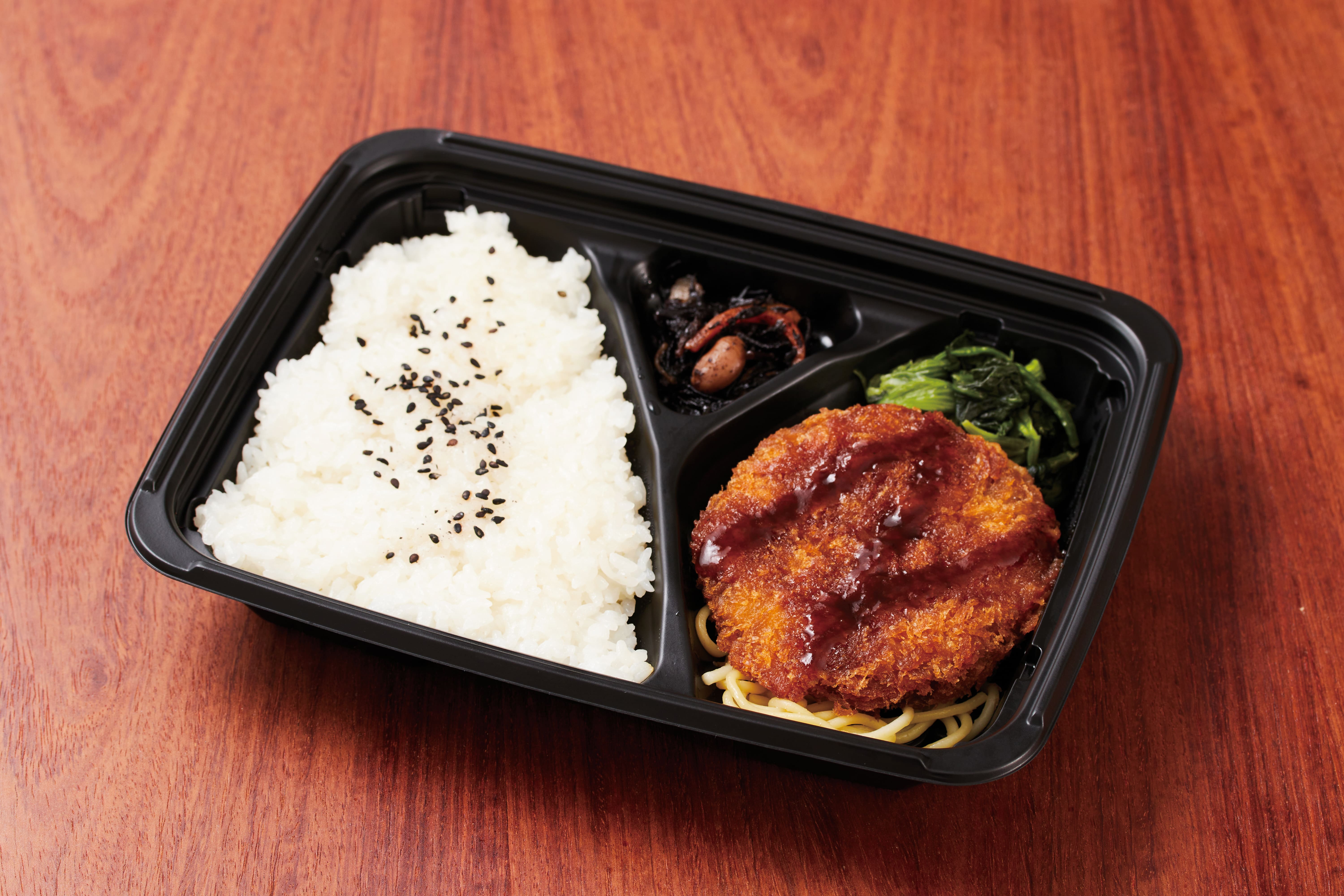 メンチカツ弁当
