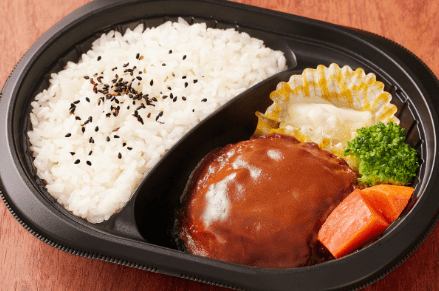 特製デミソースハンバーグ弁当