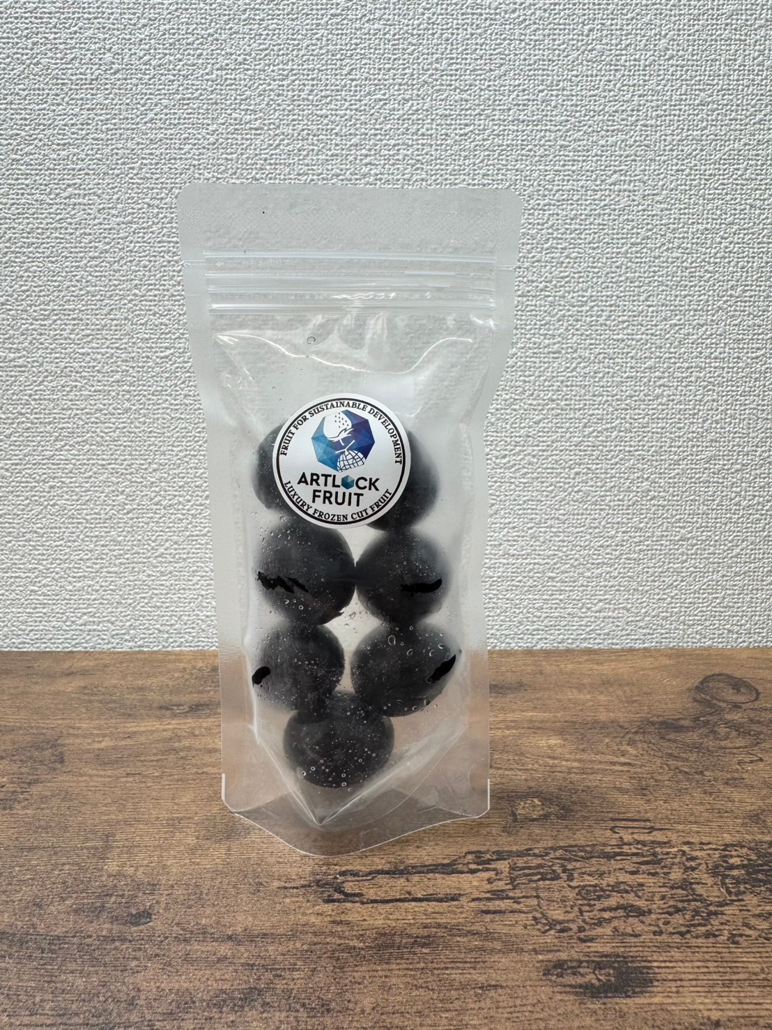 ナガノパープル